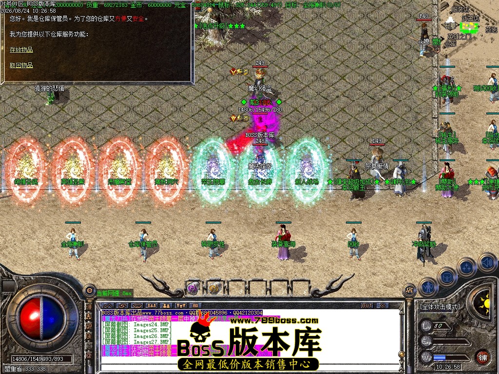 Images28压缩后.JPG