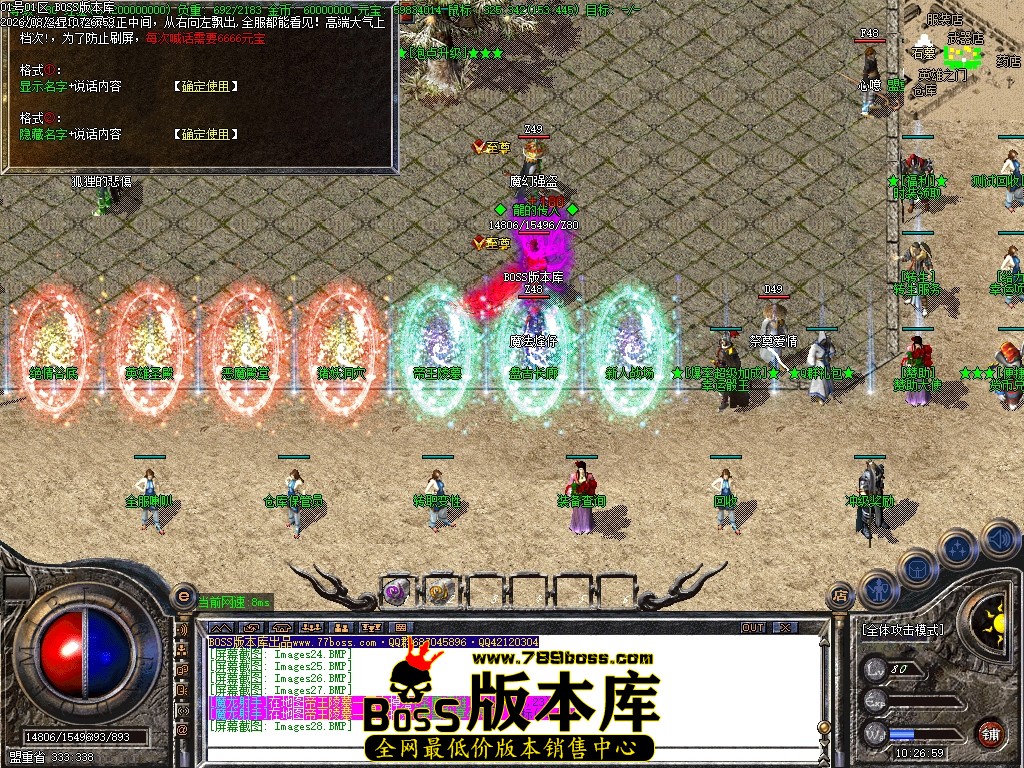 Images29压缩后.JPG