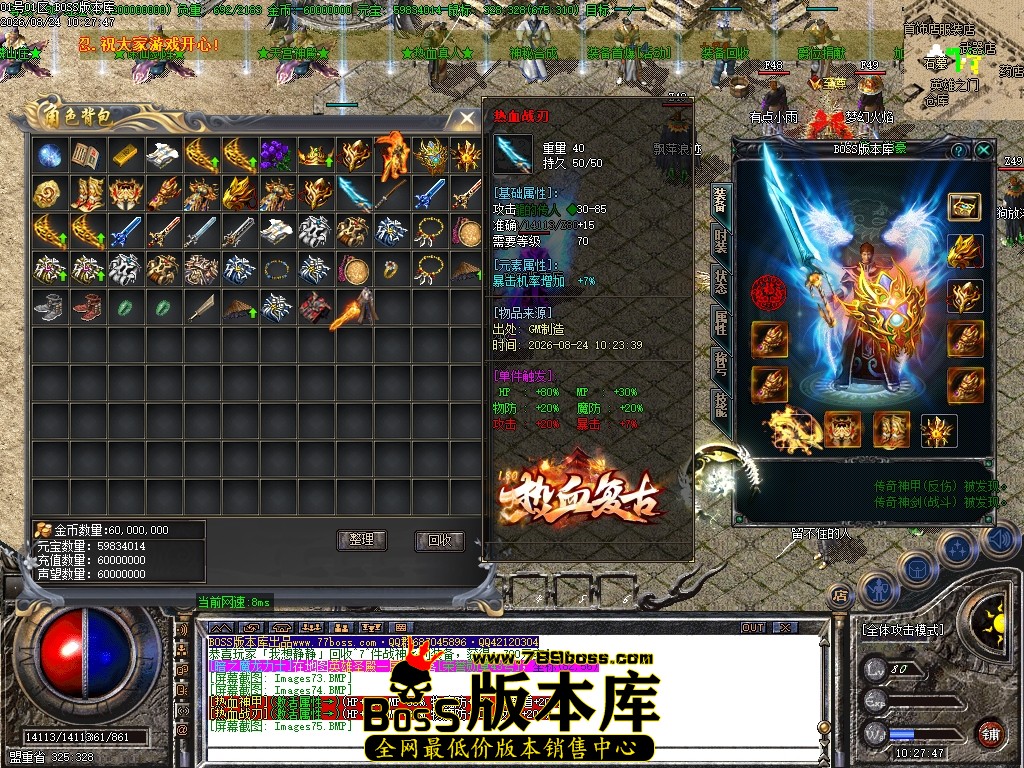 Images76压缩后.JPG