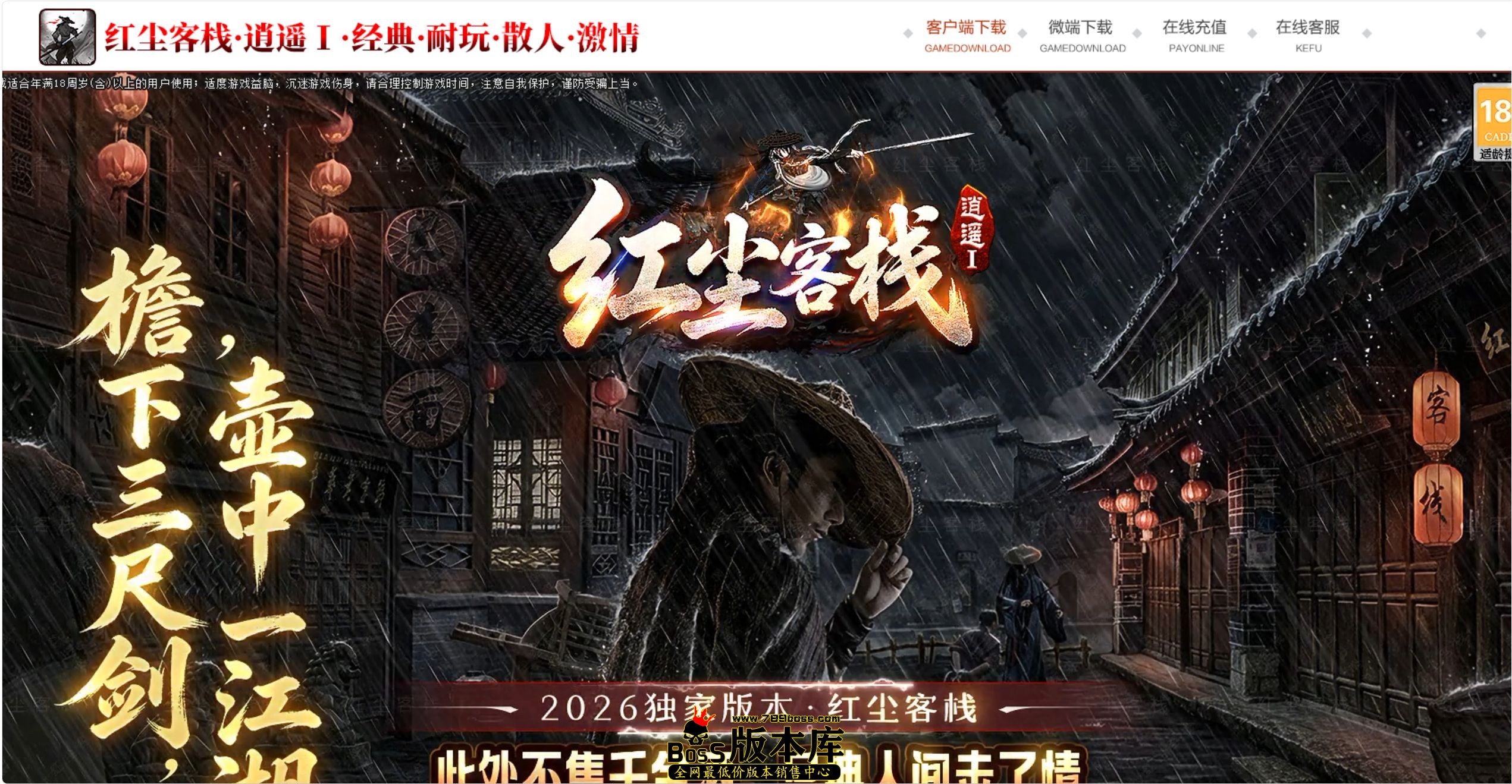 QQ图片20260825205519.jpg