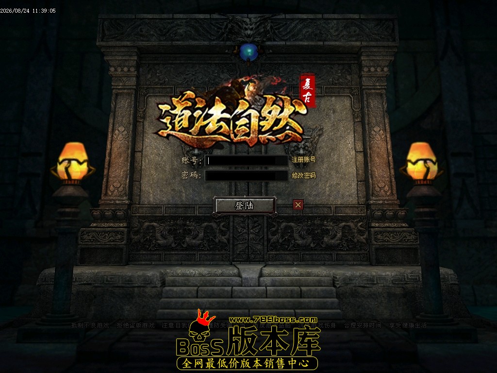 Images00压缩后.JPG