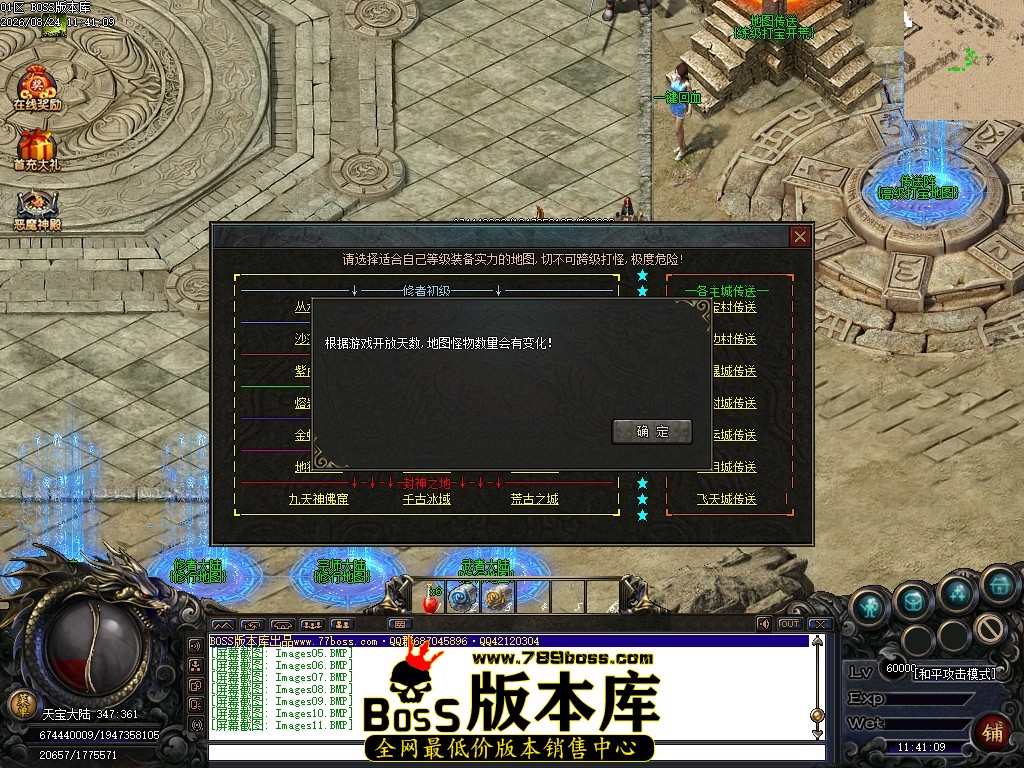 Images12压缩后.JPG