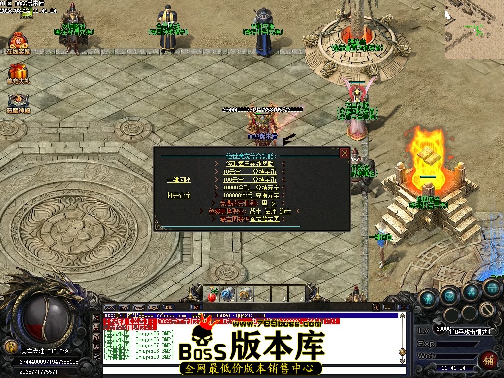 Images10压缩后.JPG