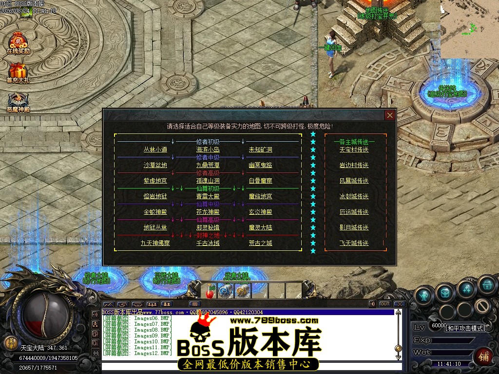 Images13压缩后.JPG