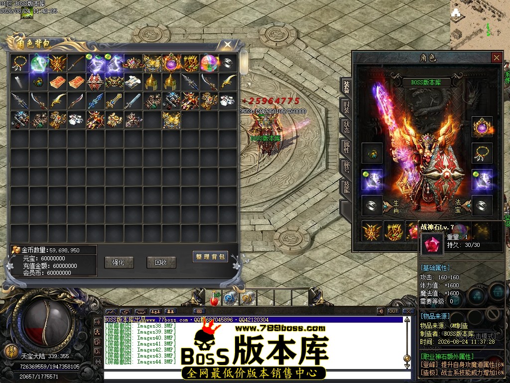 Images45压缩后.JPG