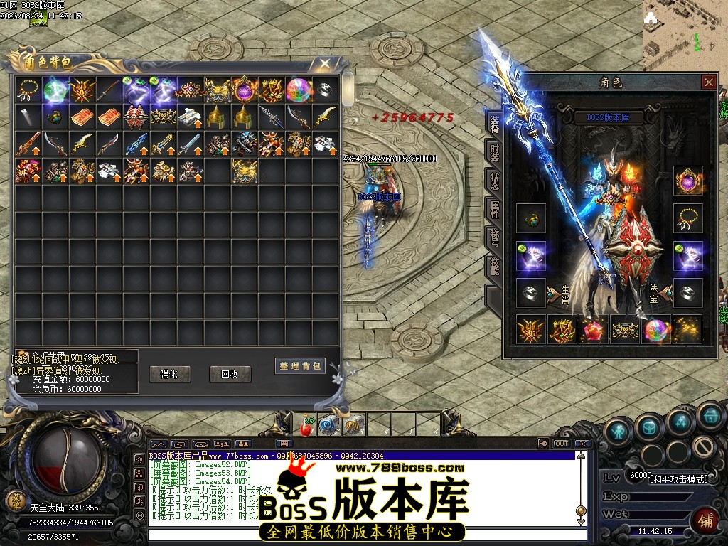 Images55压缩后.JPG