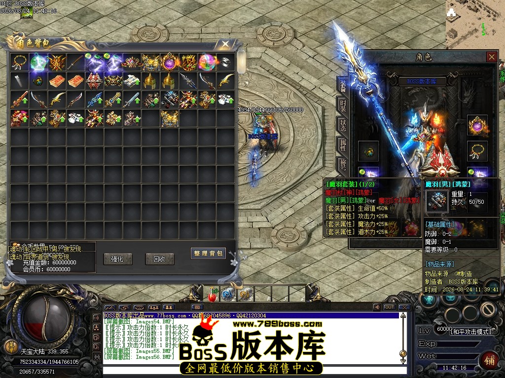 Images57压缩后.JPG