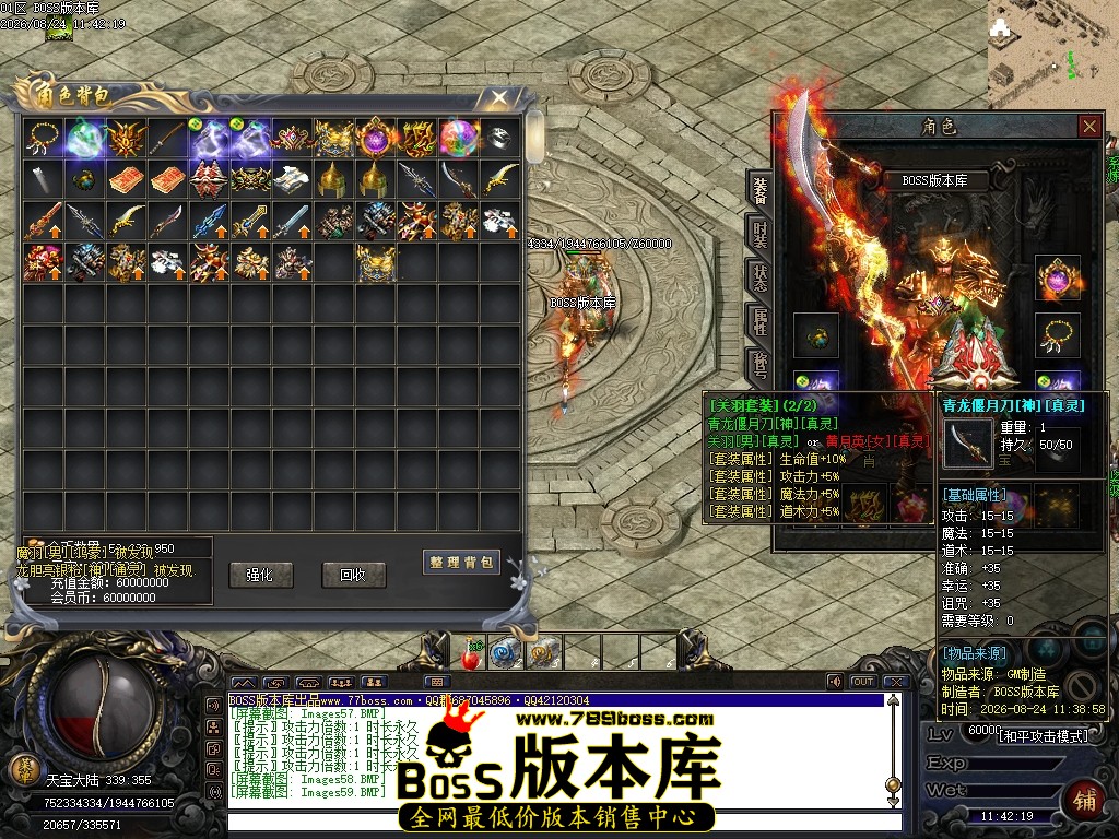 Images60压缩后.JPG