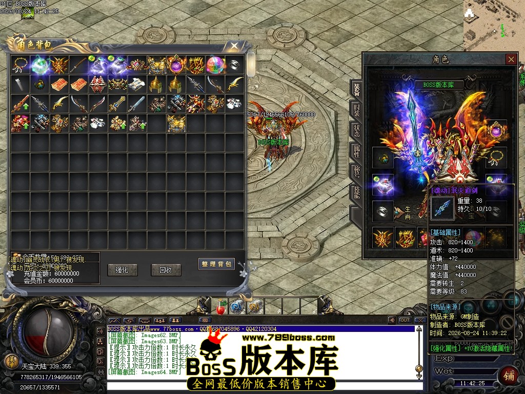 Images65压缩后.JPG