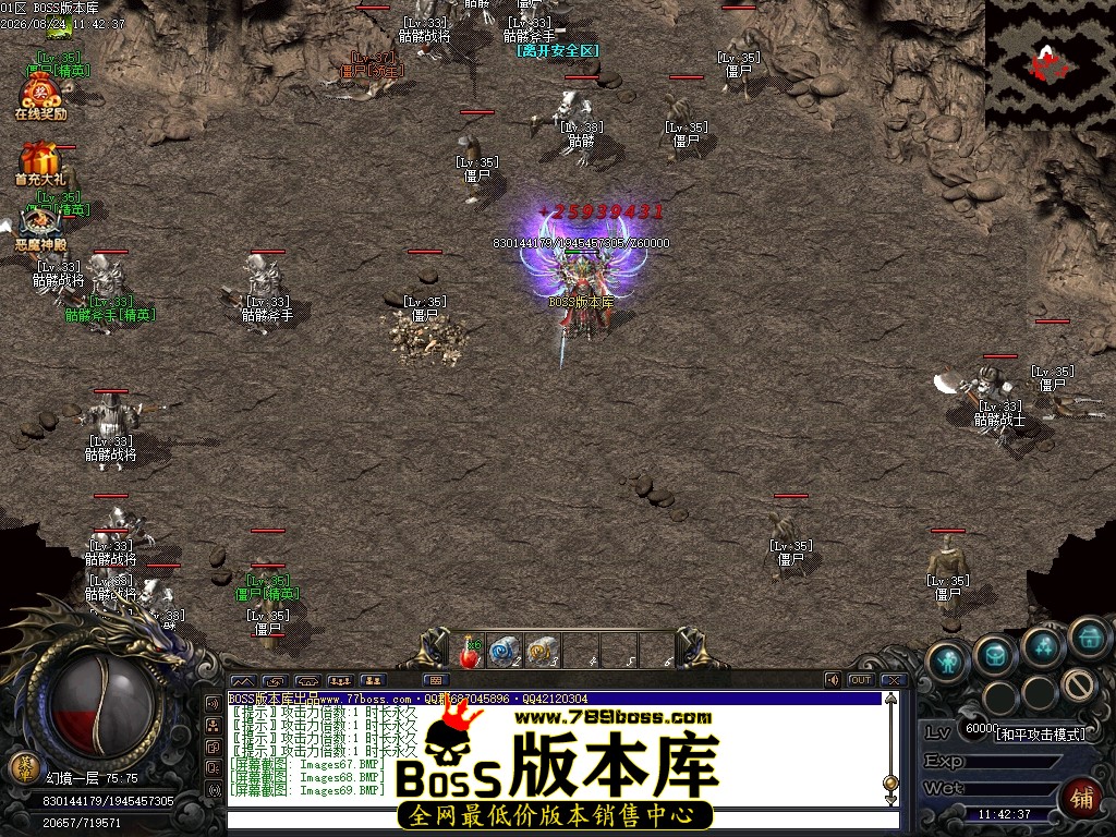Images70压缩后.JPG