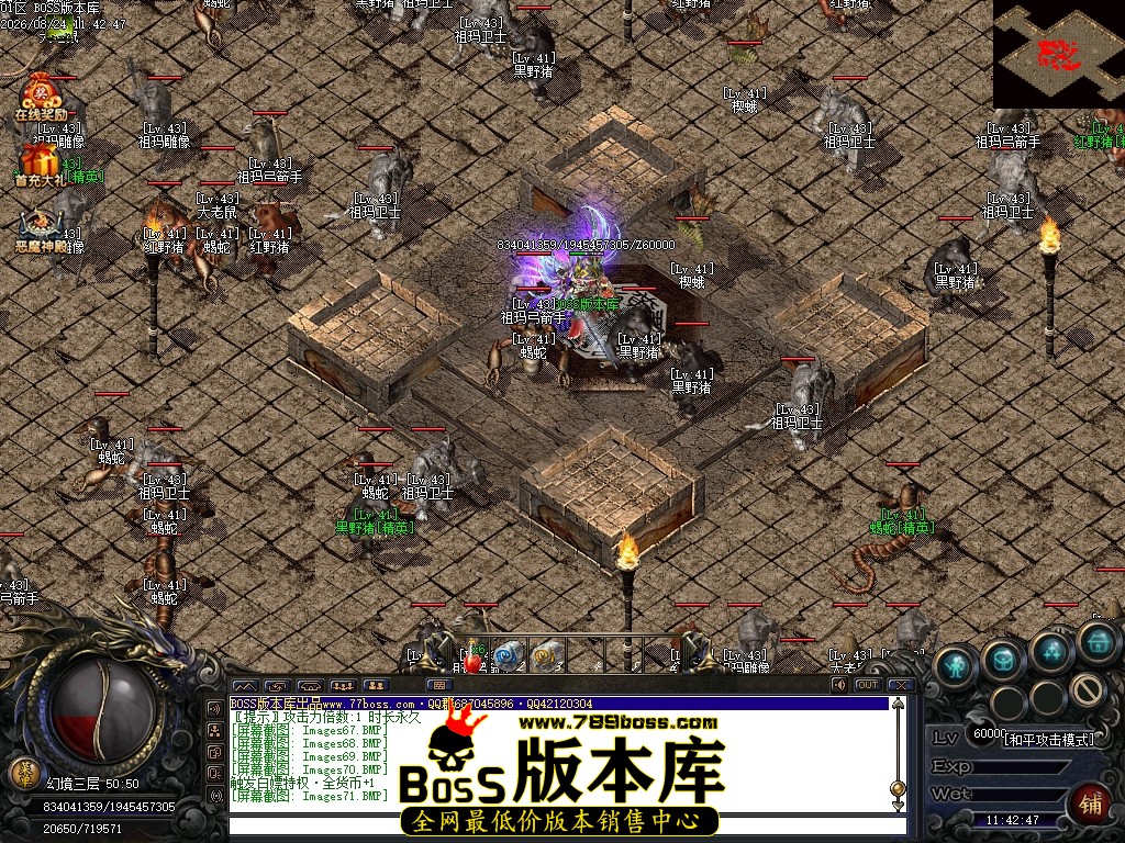 Images72压缩后.JPG