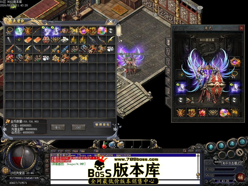 Images75压缩后.JPG