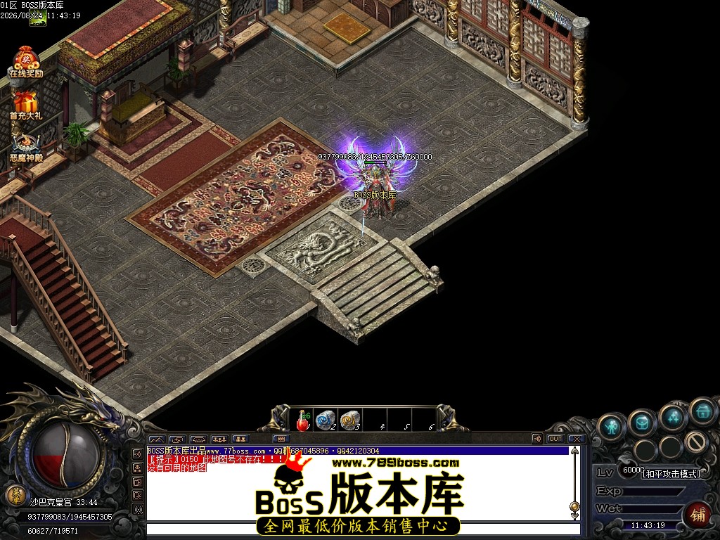 Images74压缩后.JPG