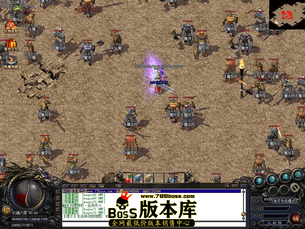 Images73压缩后.JPG