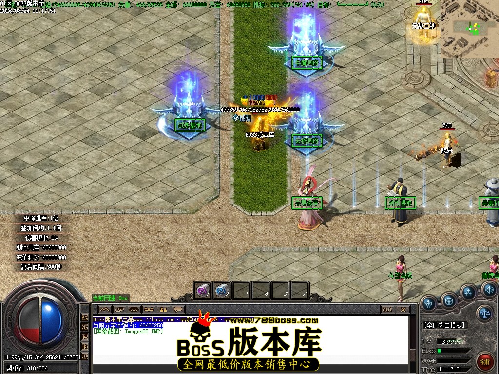 Images03压缩后.JPG