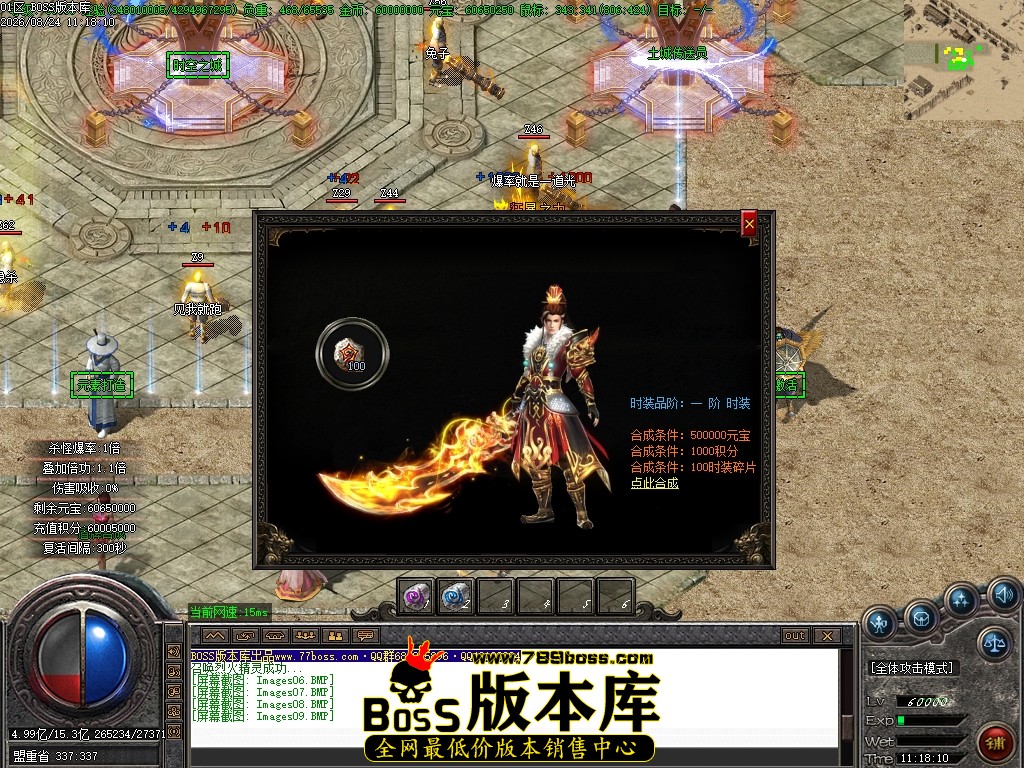Images10压缩后.JPG