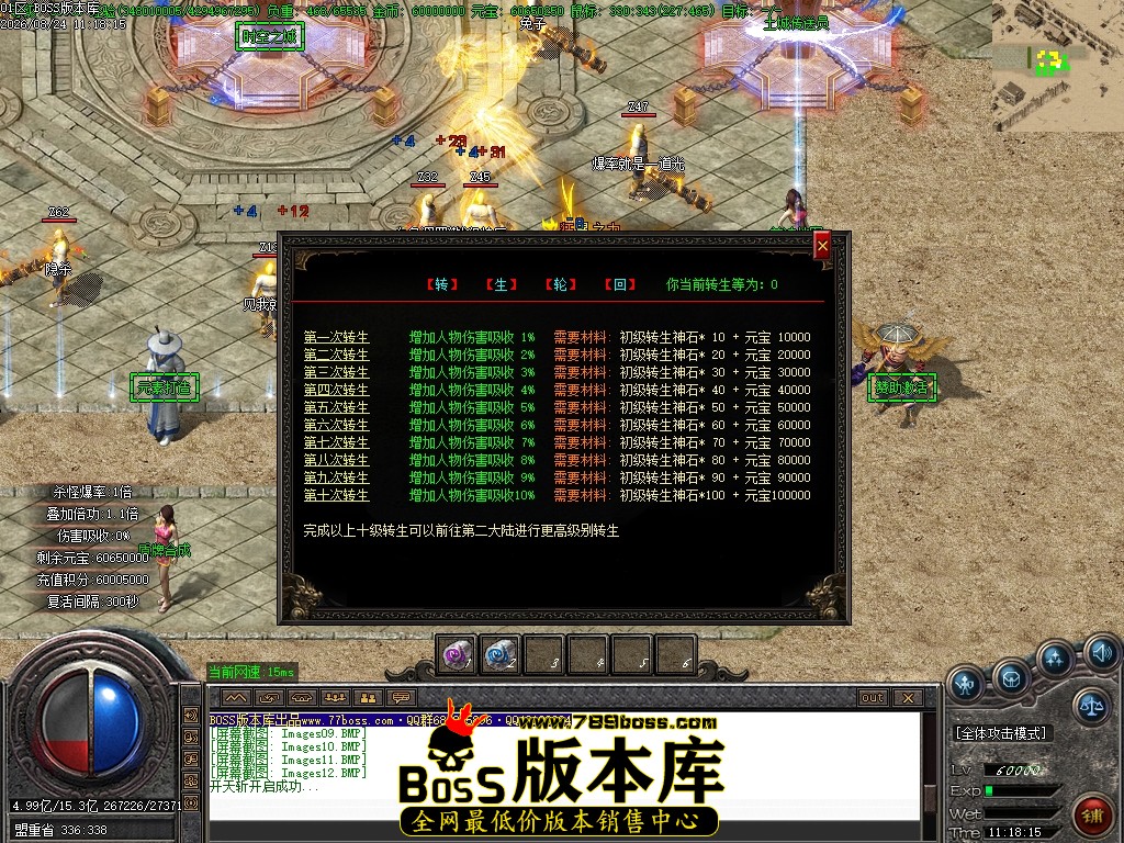 Images13压缩后.JPG