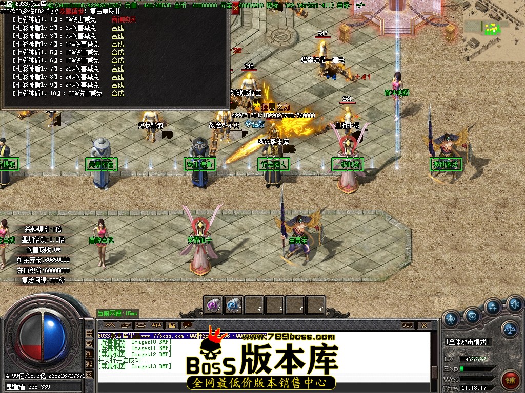 Images14压缩后.JPG
