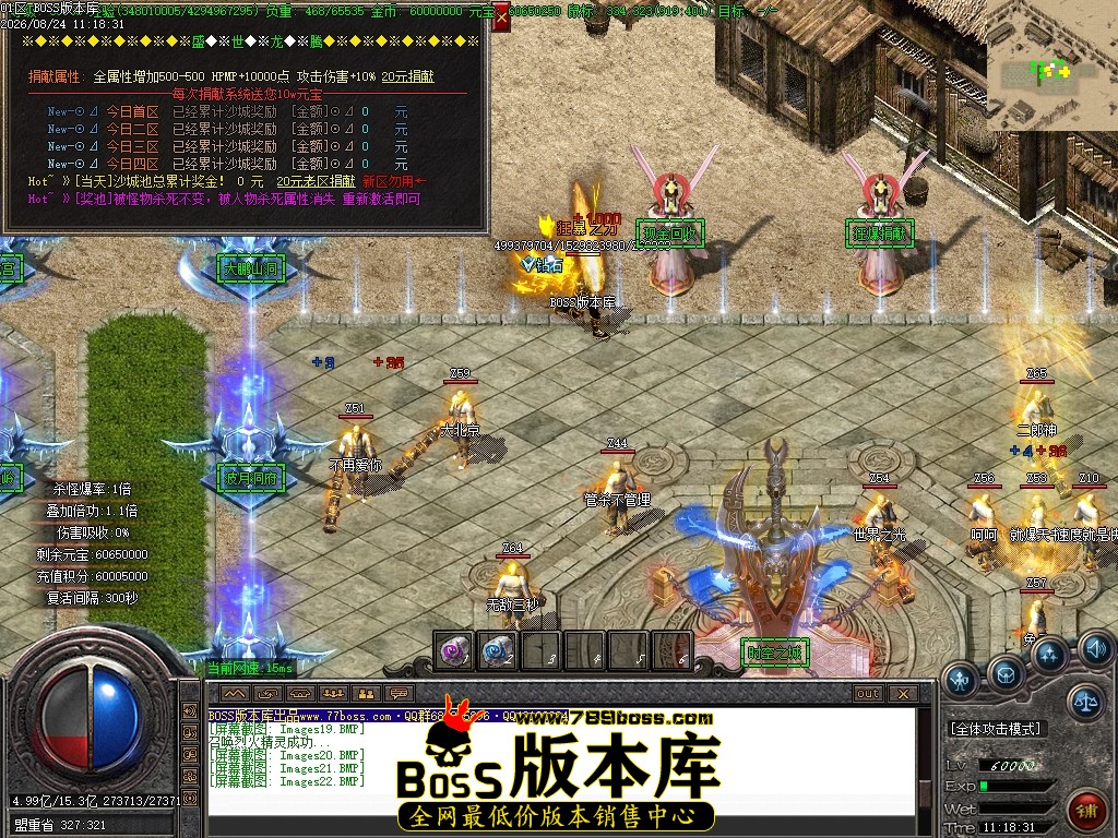Images23压缩后.JPG