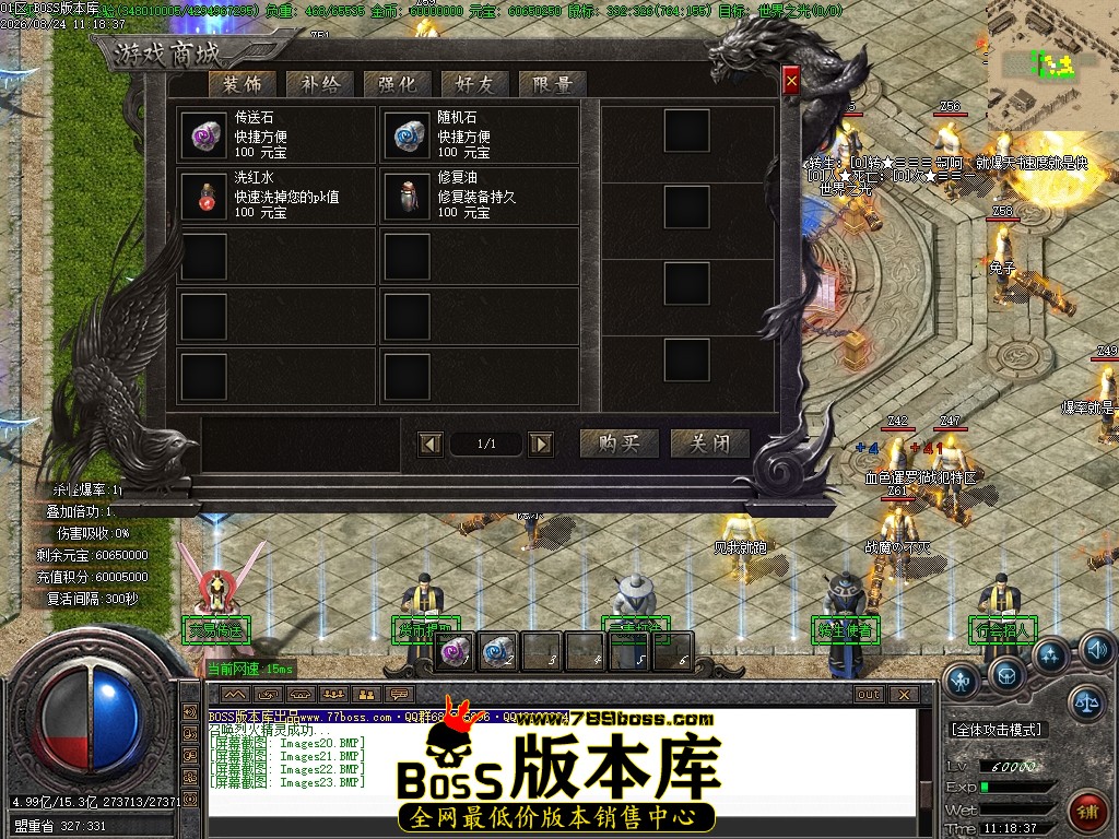 Images24压缩后.JPG