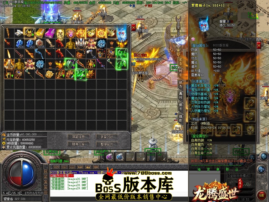 Images30压缩后.JPG