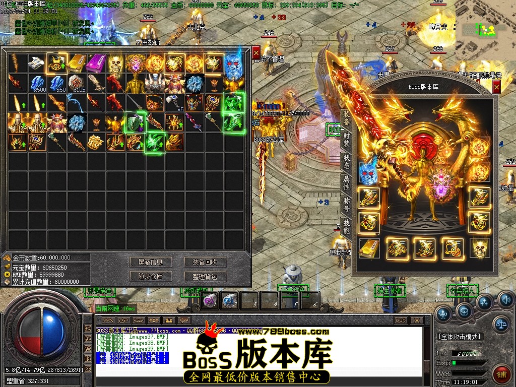 Images40压缩后.JPG