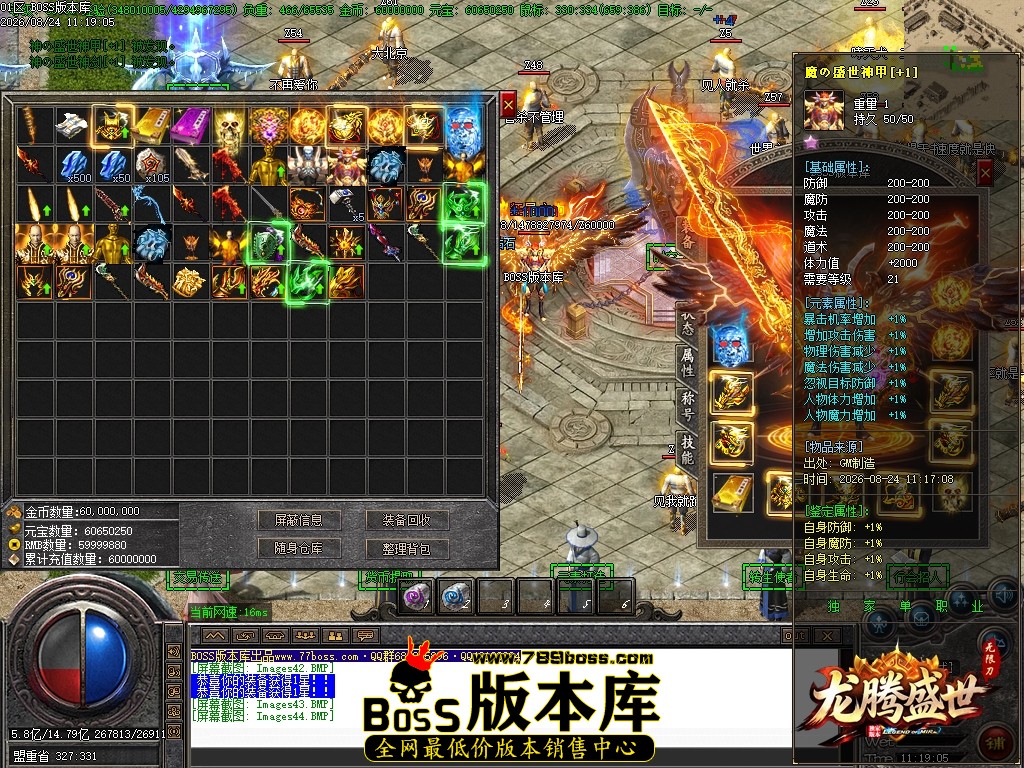 Images45压缩后.JPG