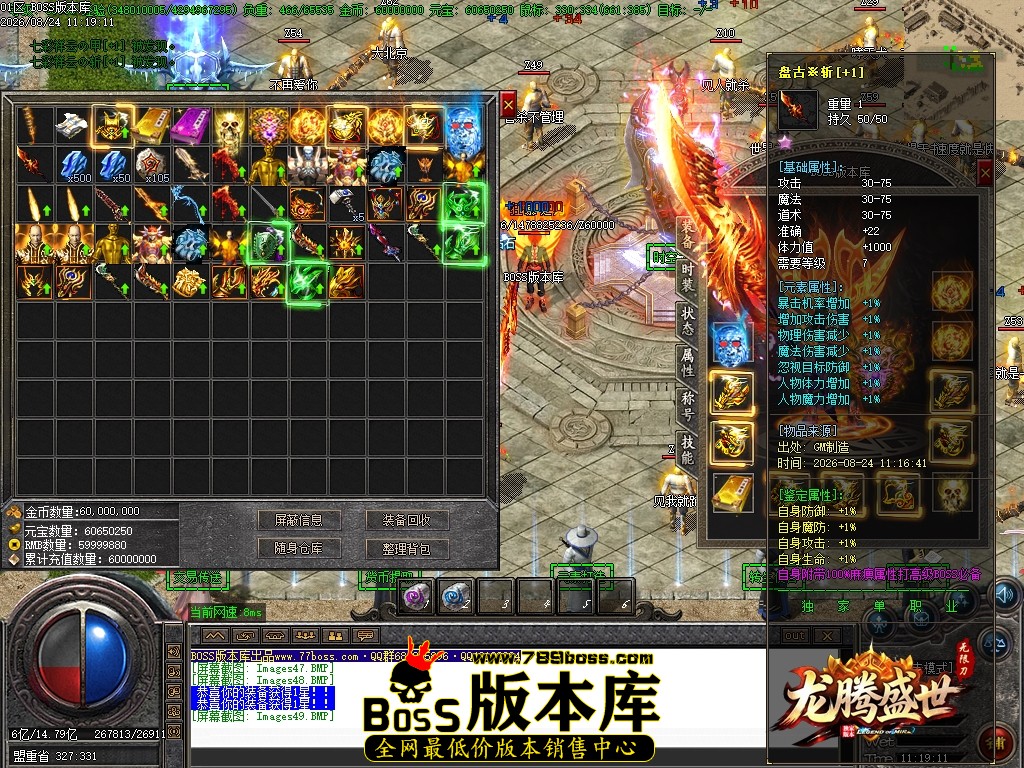 Images50压缩后.JPG