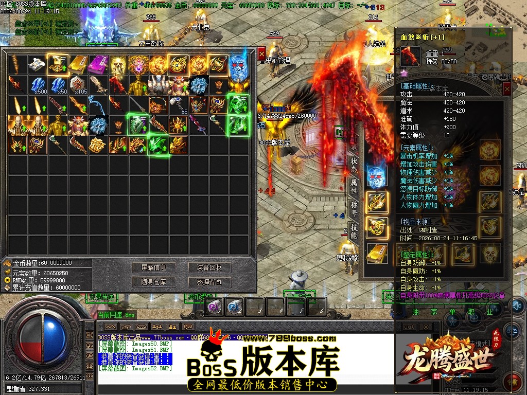 Images53压缩后.JPG