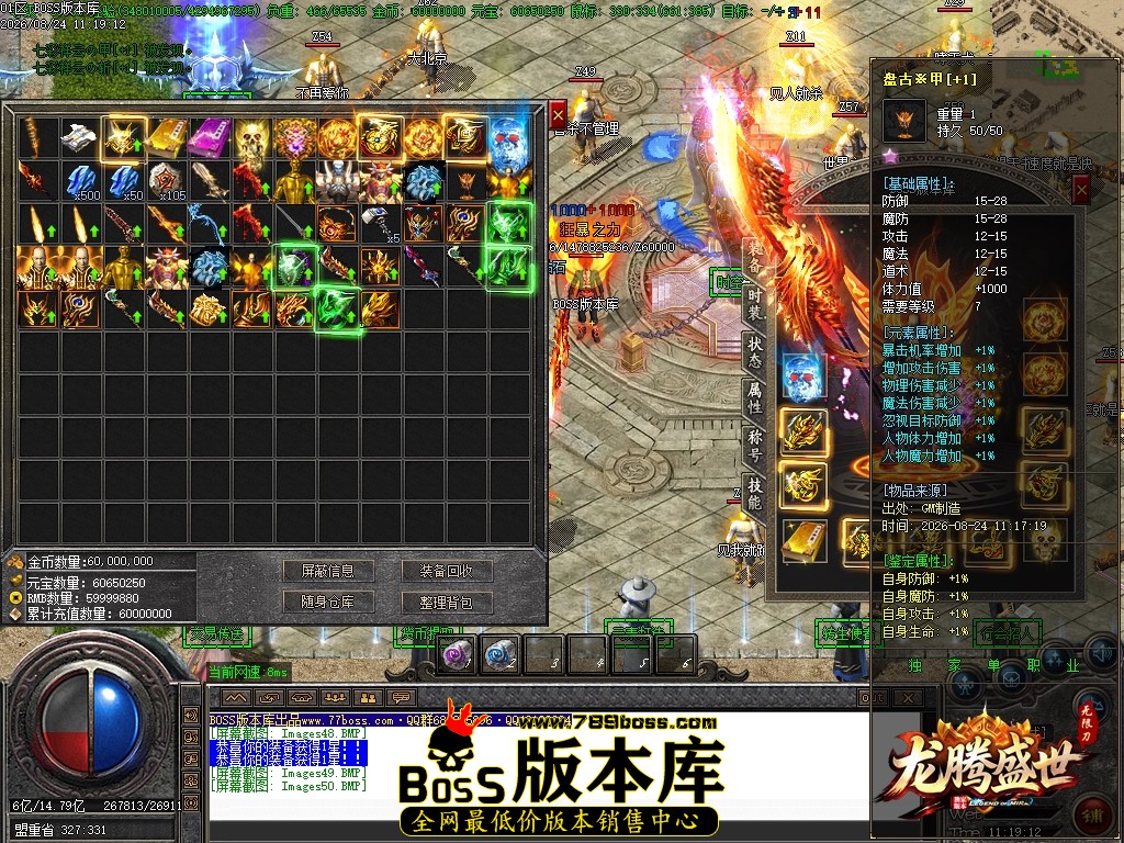 Images51压缩后.JPG