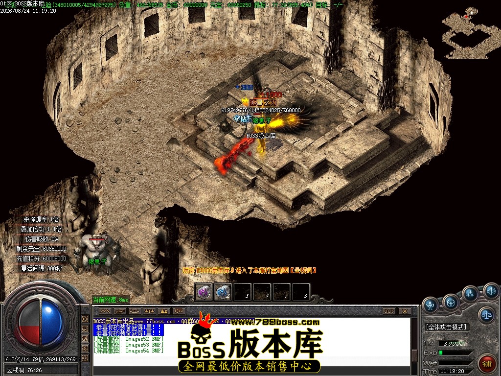Images55压缩后.JPG