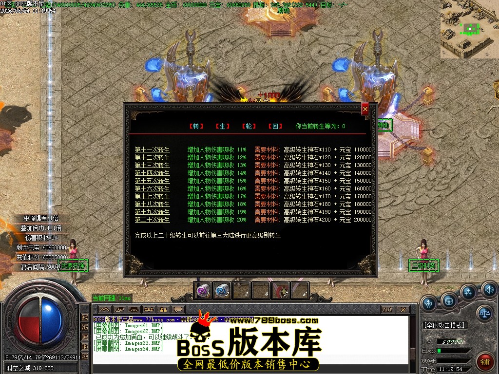 Images65压缩后.JPG