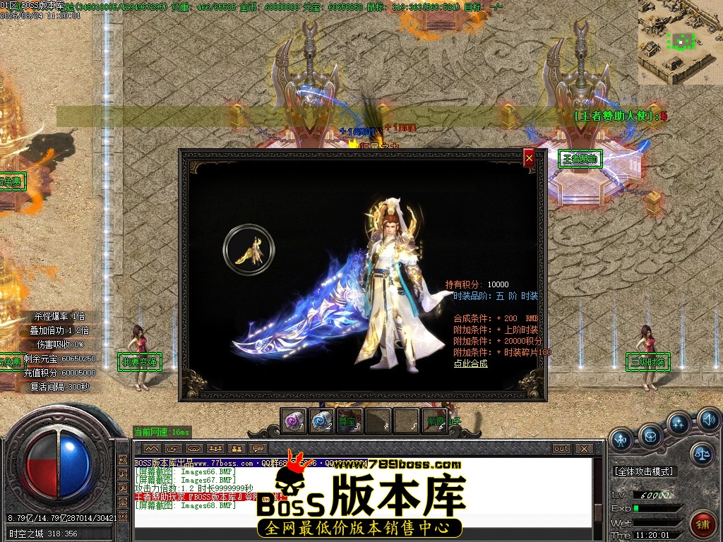 Images69压缩后.JPG