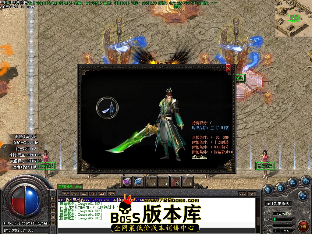 Images66压缩后.JPG