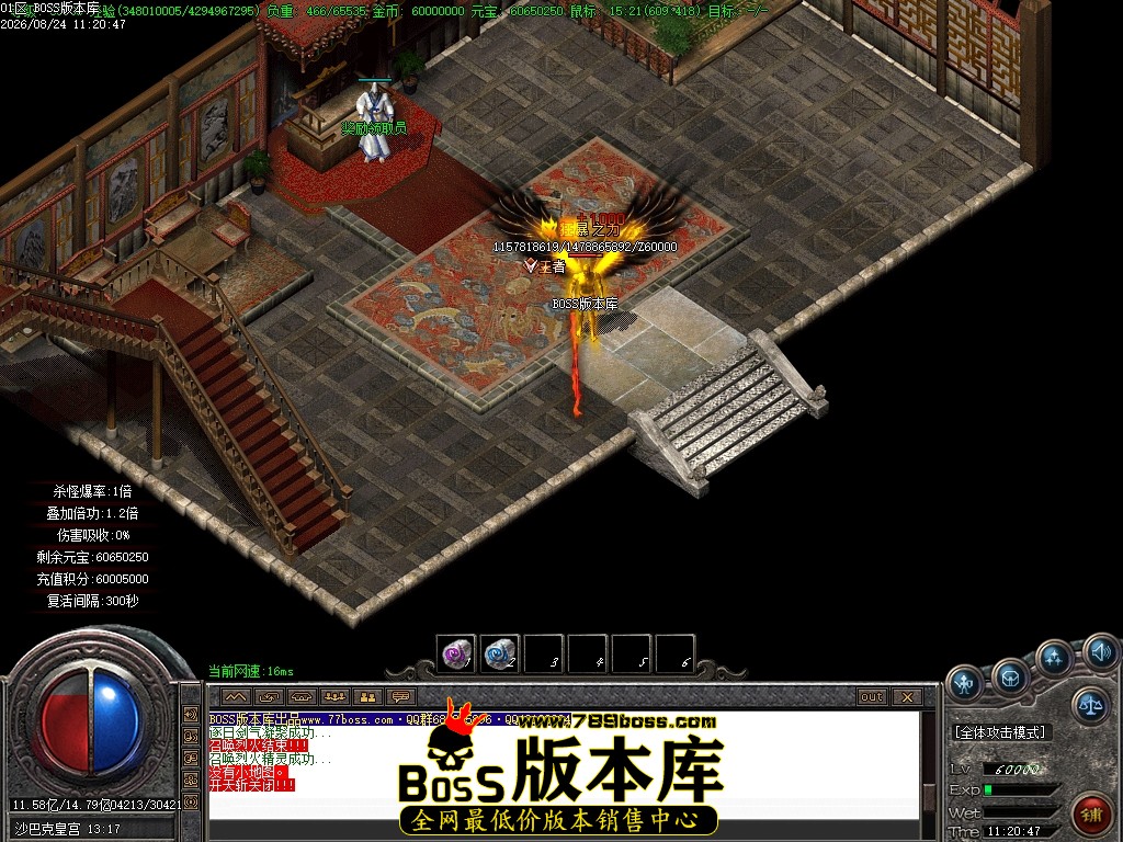 Images81压缩后.JPG