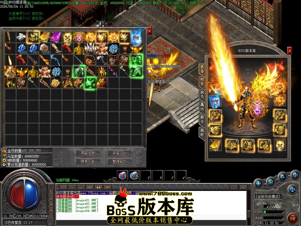 Images85压缩后.JPG