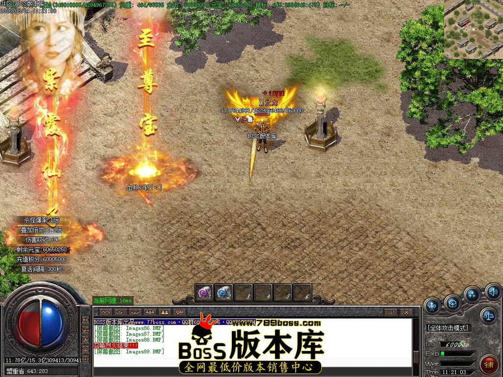 Images90压缩后.JPG