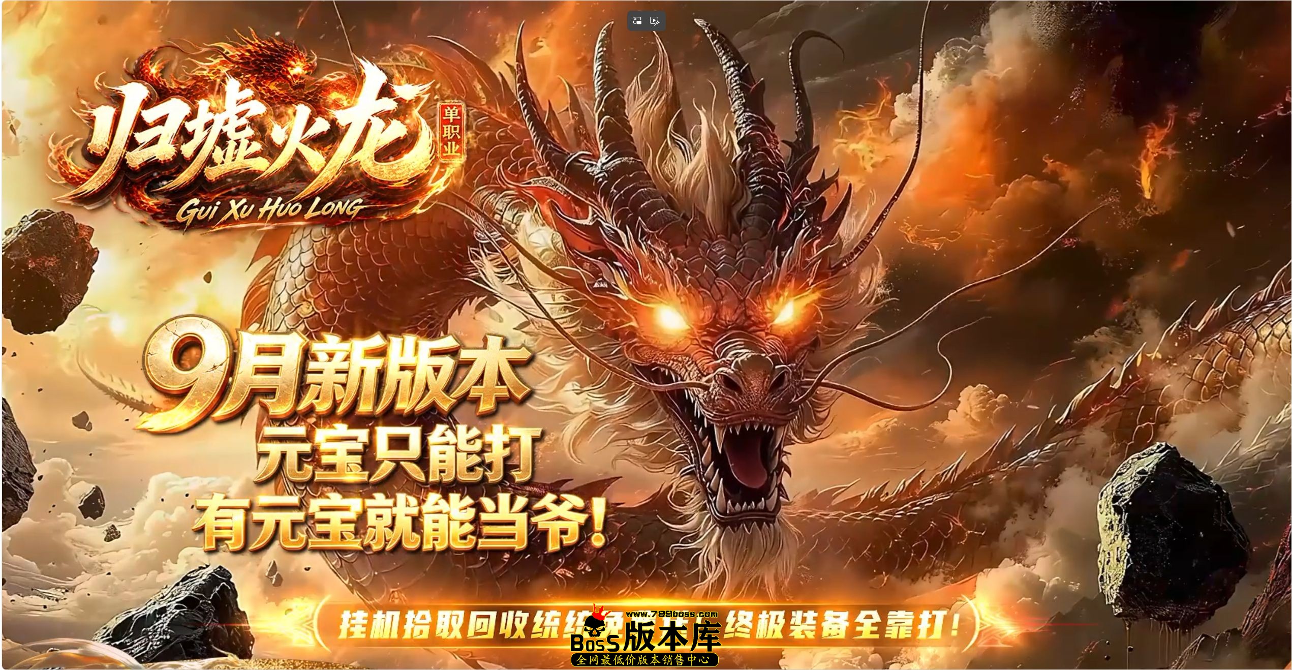 QQ图片20260825215352.jpg