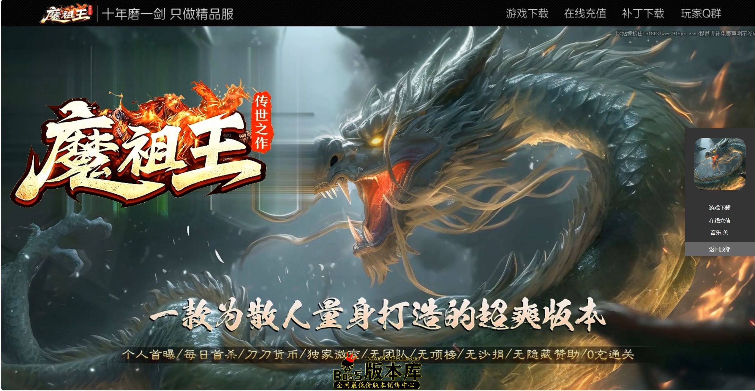 QQ图片20260825220856.jpg