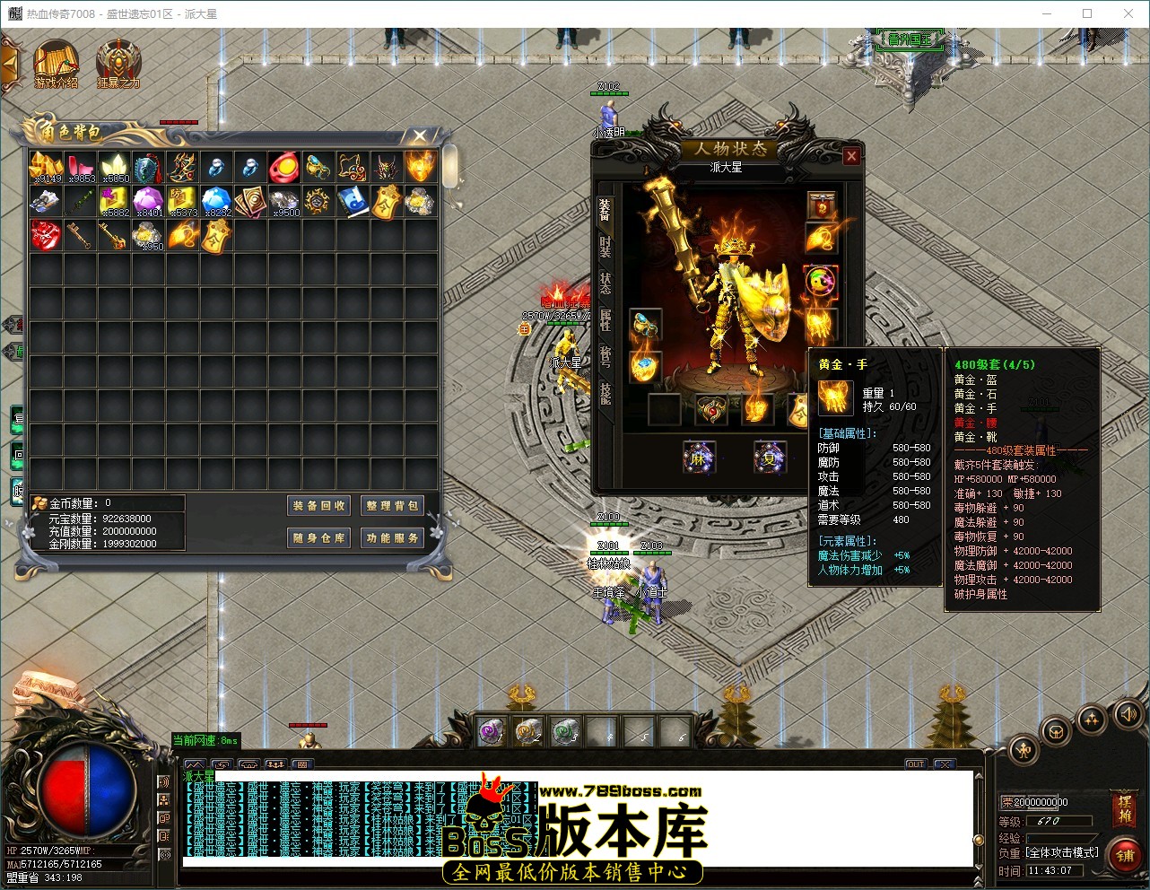 QQ_1787715787478.jpg