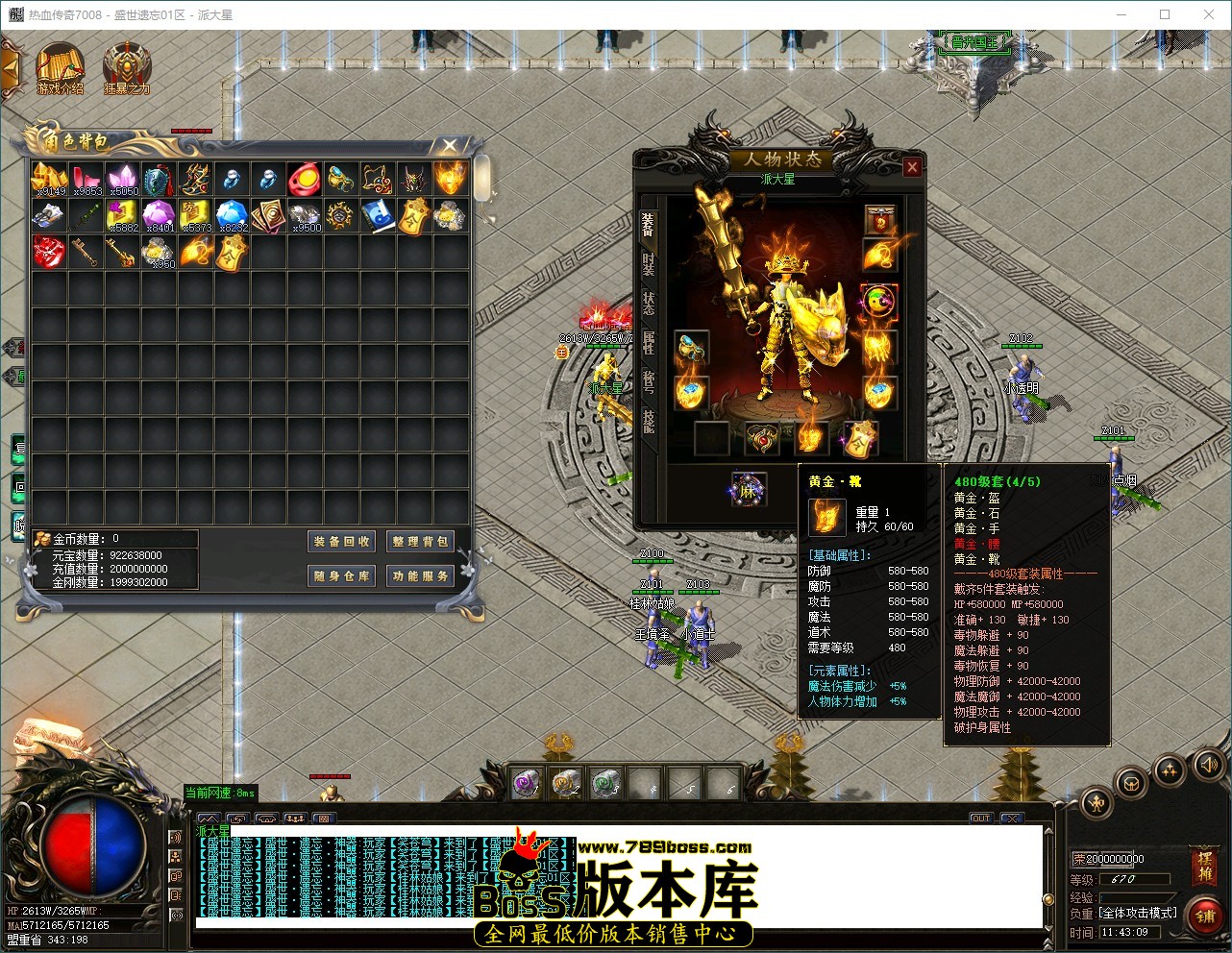 QQ_1787715790089.jpg
