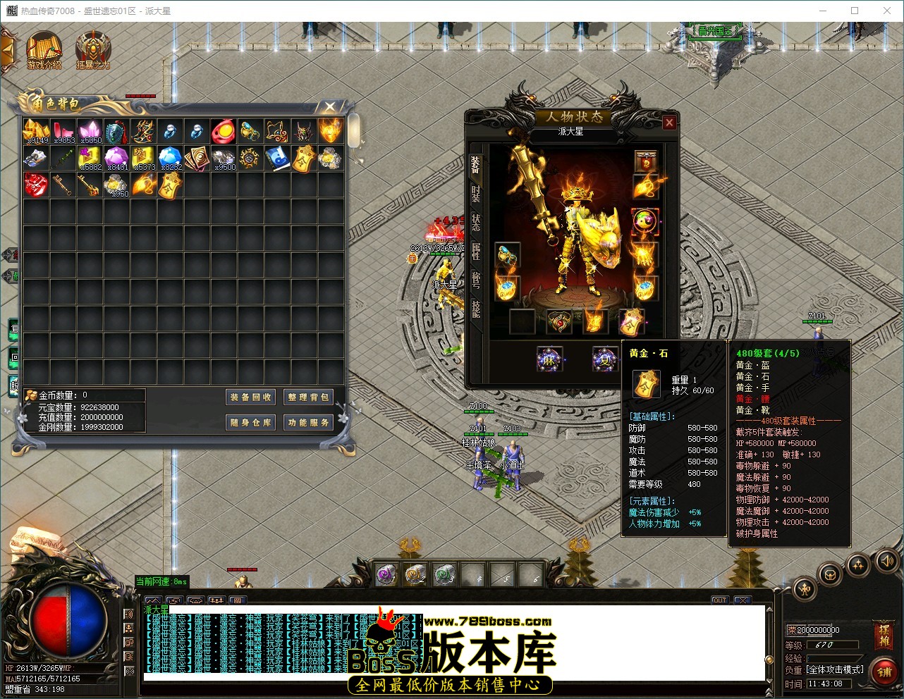 QQ_1787715789150.jpg