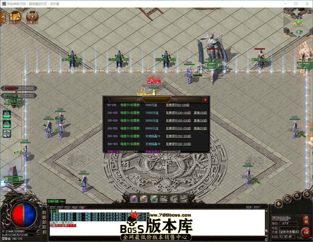 QQ_1787715825751.jpg