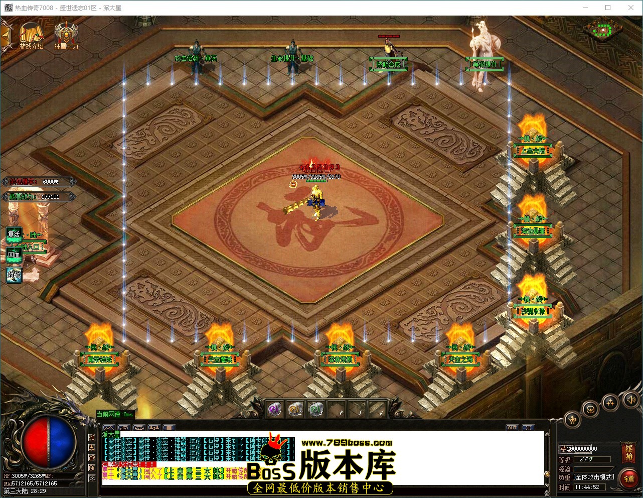 QQ_1787715893351.jpg