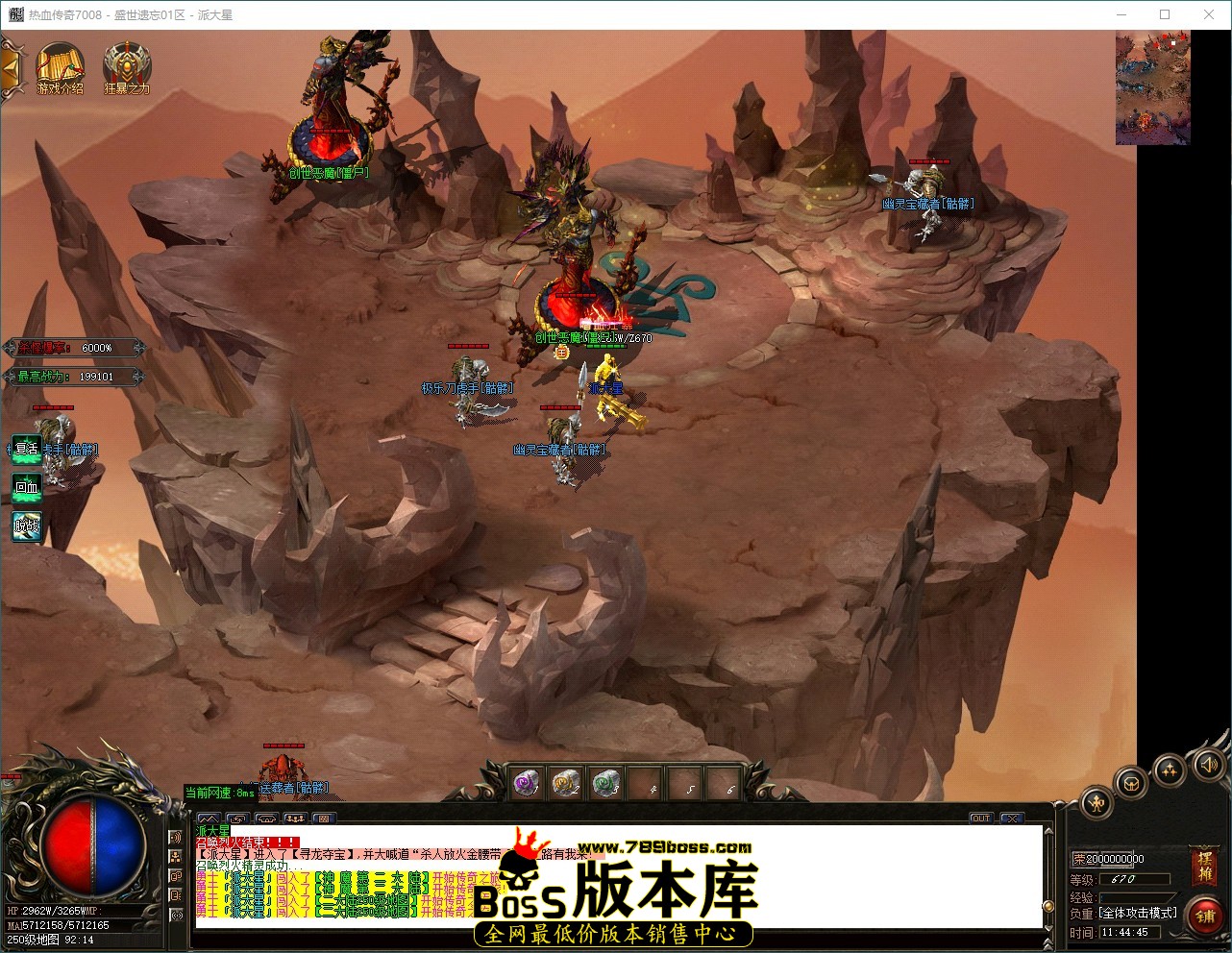 QQ_1787715886418.jpg