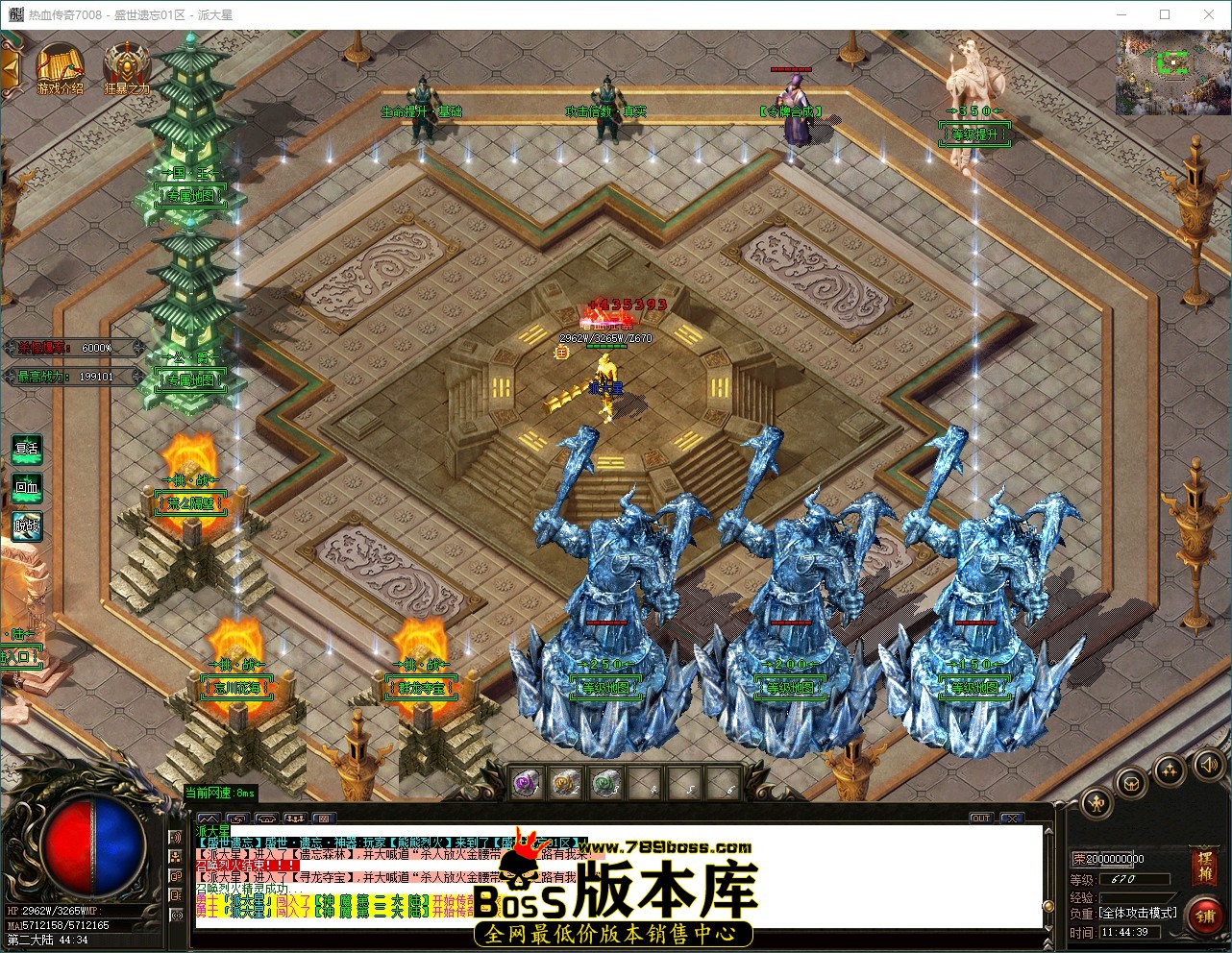 QQ_1787715880395.jpg