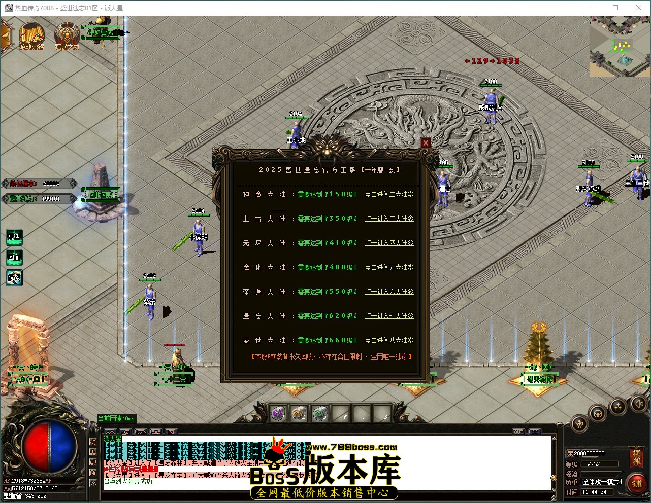 QQ_1787715875234.jpg
