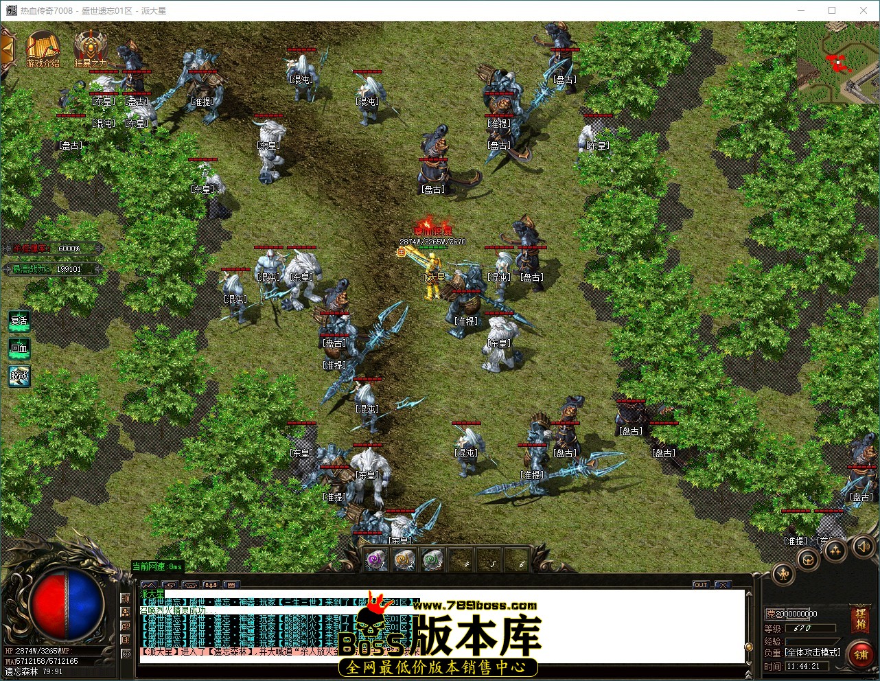 QQ_1787715862325.jpg