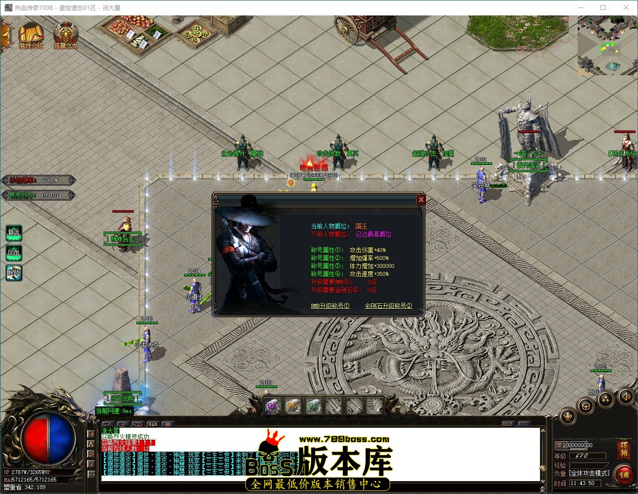 QQ_1787715830548.jpg