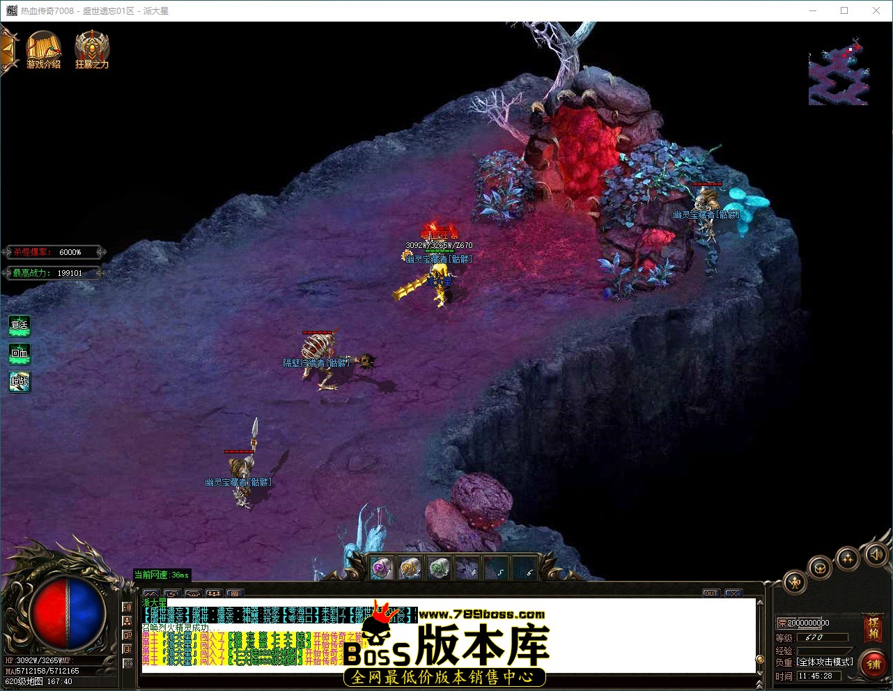 QQ_1787715928573.jpg